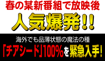 日本文化センター通販ショッピングナビ Cmtvの通販商品ってどうよ