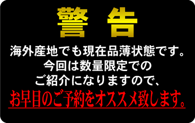 日本文化センター通販ショッピングナビ Cmtvの通販商品ってどうよ